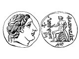 Coin of Antiochus II Theos